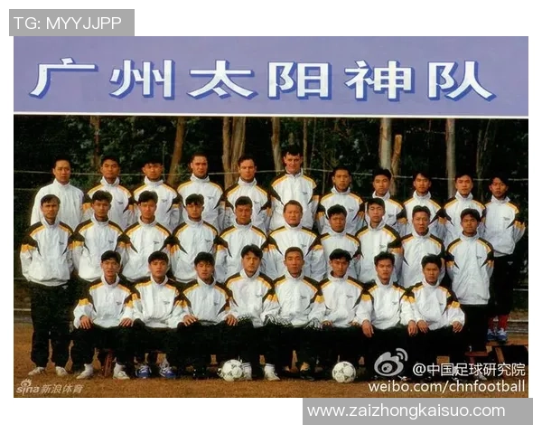 中国足球甲A联赛三十大国产球星盘点及其历史地位分析