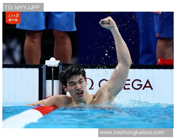 法国十几岁女足新星崭露头角 成为世界足球舞台的未来之星 法国十几岁女足新星崭露头角 成为世界足球舞台的未来之星