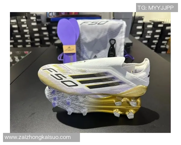 球星传奇足球鞋排名第几最值得关注的品牌与款式分析