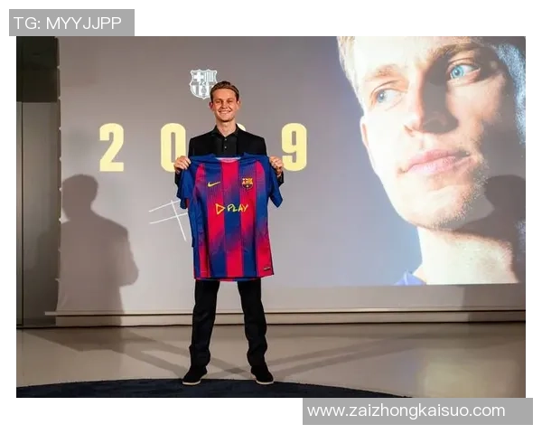 巴萨球星视角下的世界国家足球发展与竞技风格深度解读