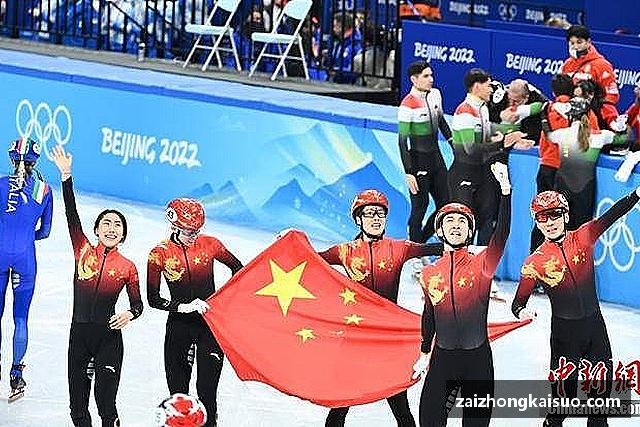 Vsport体育 - 专业体育资讯与赛事分析平台首页横幅
